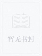 夺嫡在嘉靖朝